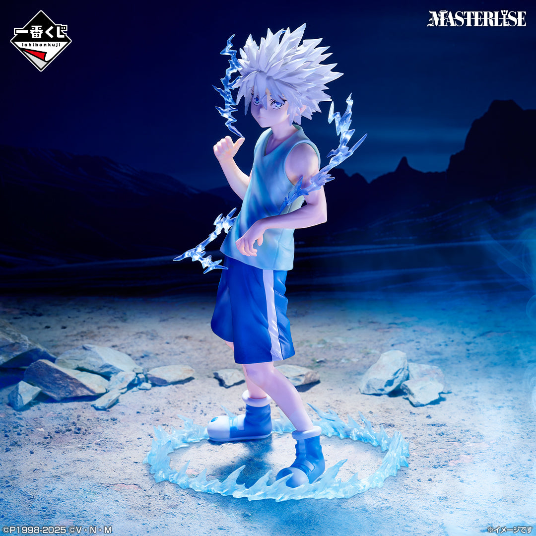 Ichiban Kuji HUNTER×HUNTER Chimera Ant 2-Bandai-Ace Cards & Collectibles