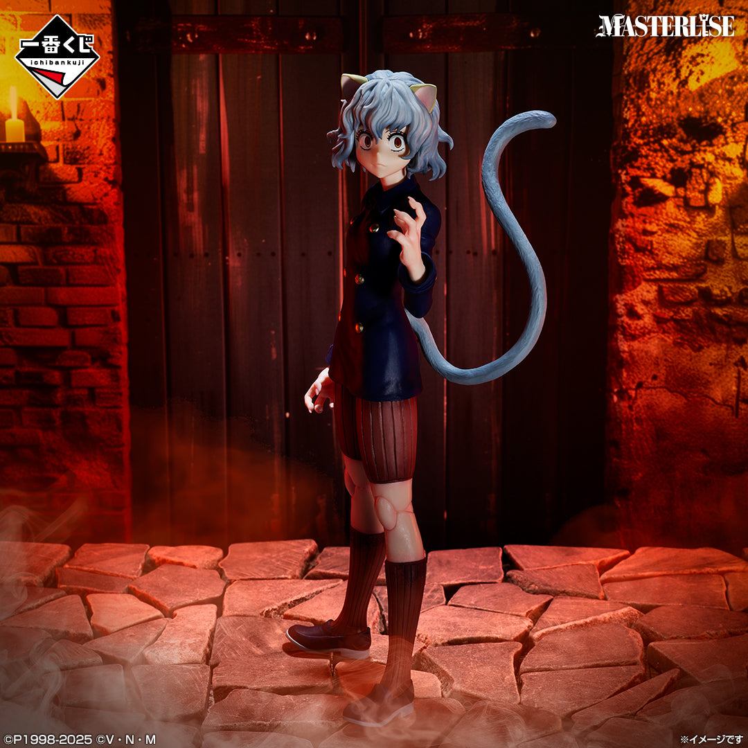 Ichiban Kuji HUNTER×HUNTER Chimera Ant 2-Bandai-Ace Cards & Collectibles