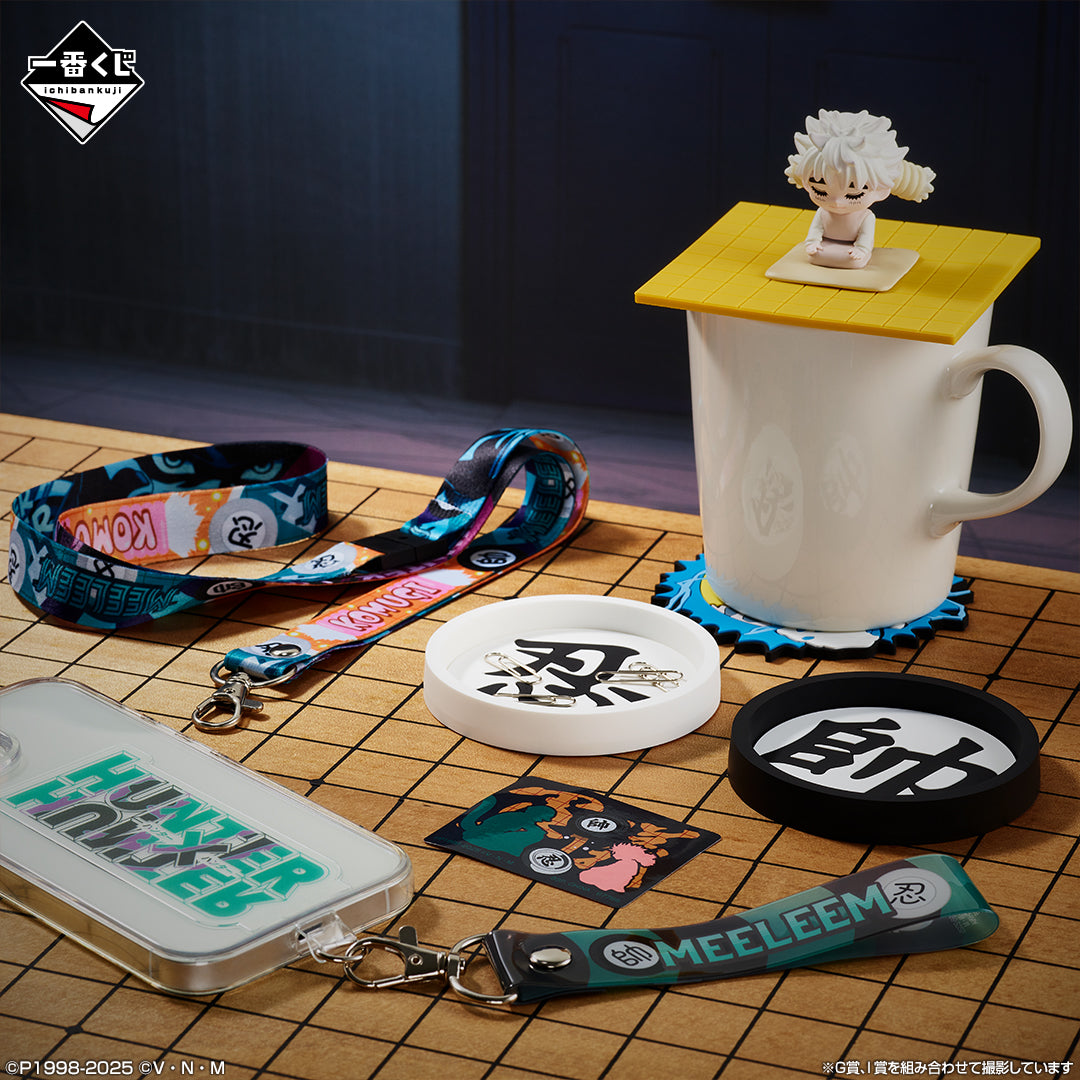 Ichiban Kuji HUNTER×HUNTER Chimera Ant 2-Bandai-Ace Cards & Collectibles