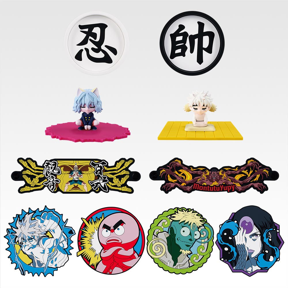 Ichiban Kuji HUNTER×HUNTER Chimera Ant 2-Bandai-Ace Cards & Collectibles