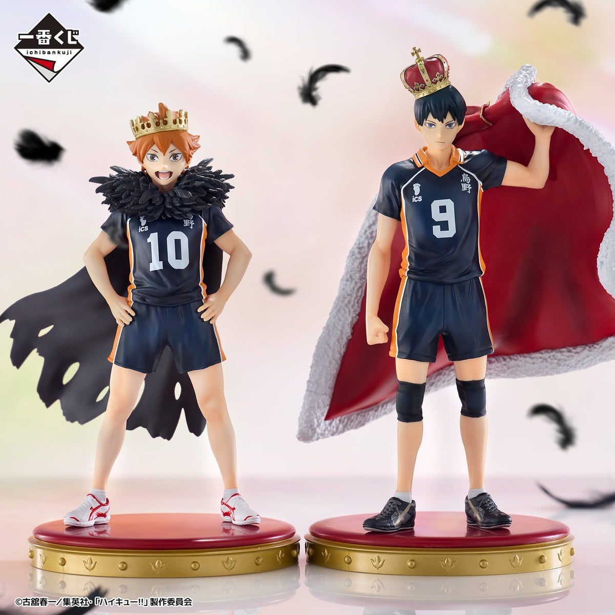 Ichiban Kuji Haikyu!! &quot;10th Anniversary&quot;-Bandai-Ace Cards &amp; Collectibles