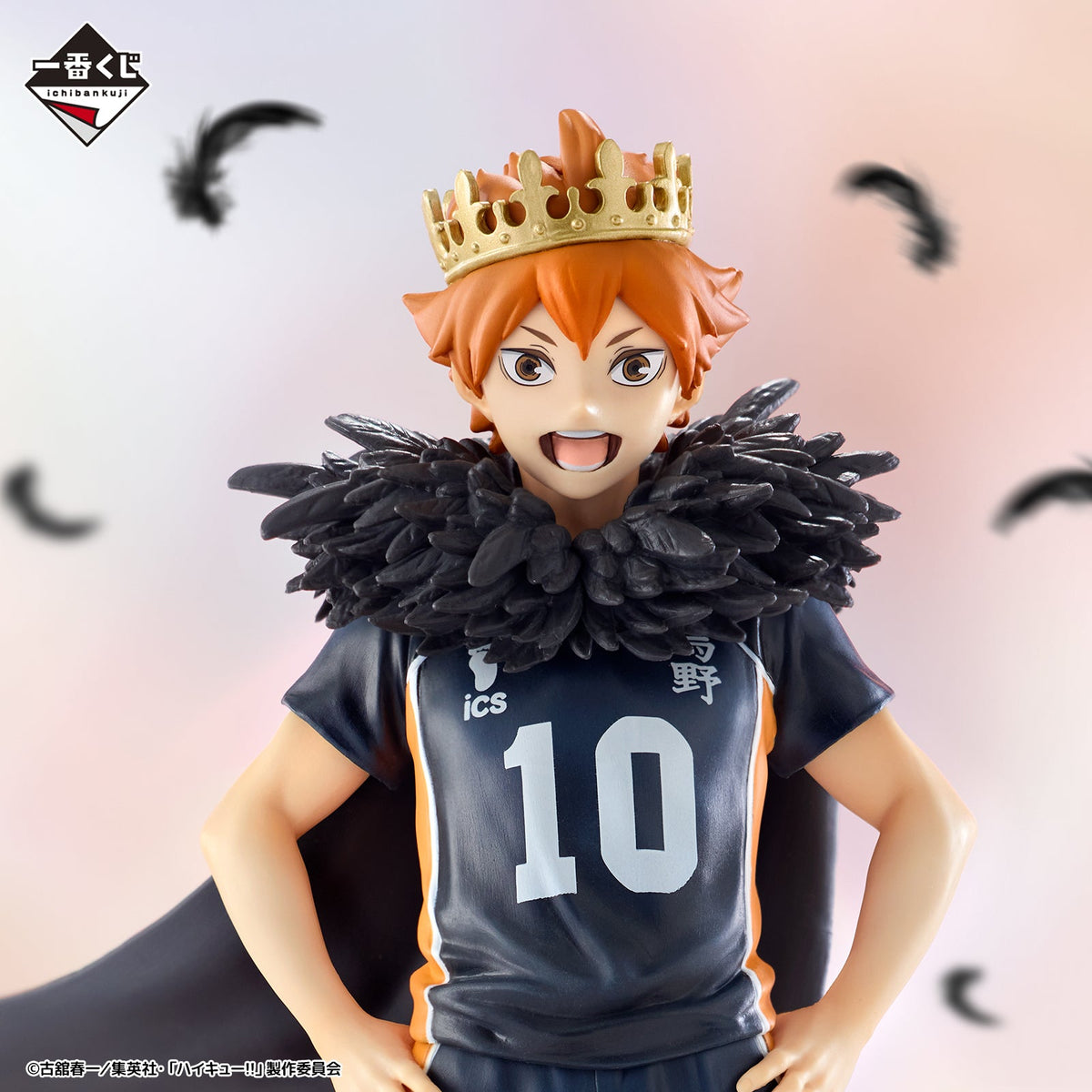 Ichiban Kuji Haikyu!! &quot;10th Anniversary&quot;-Bandai-Ace Cards &amp; Collectibles