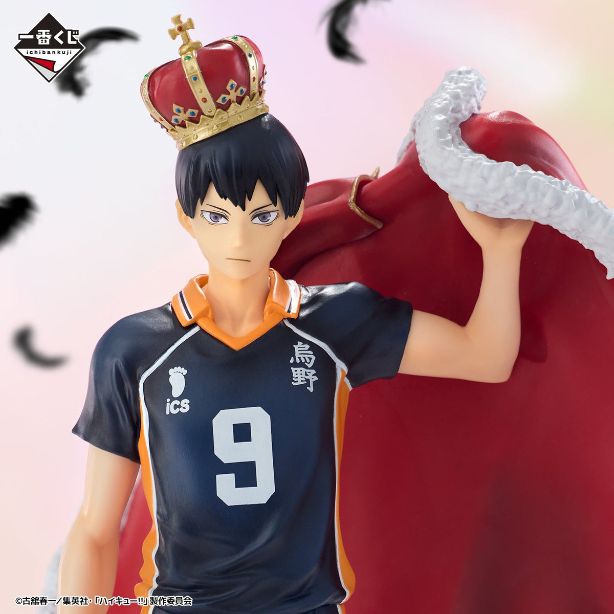 Ichiban Kuji Haikyu!! &quot;10th Anniversary&quot;-Bandai-Ace Cards &amp; Collectibles