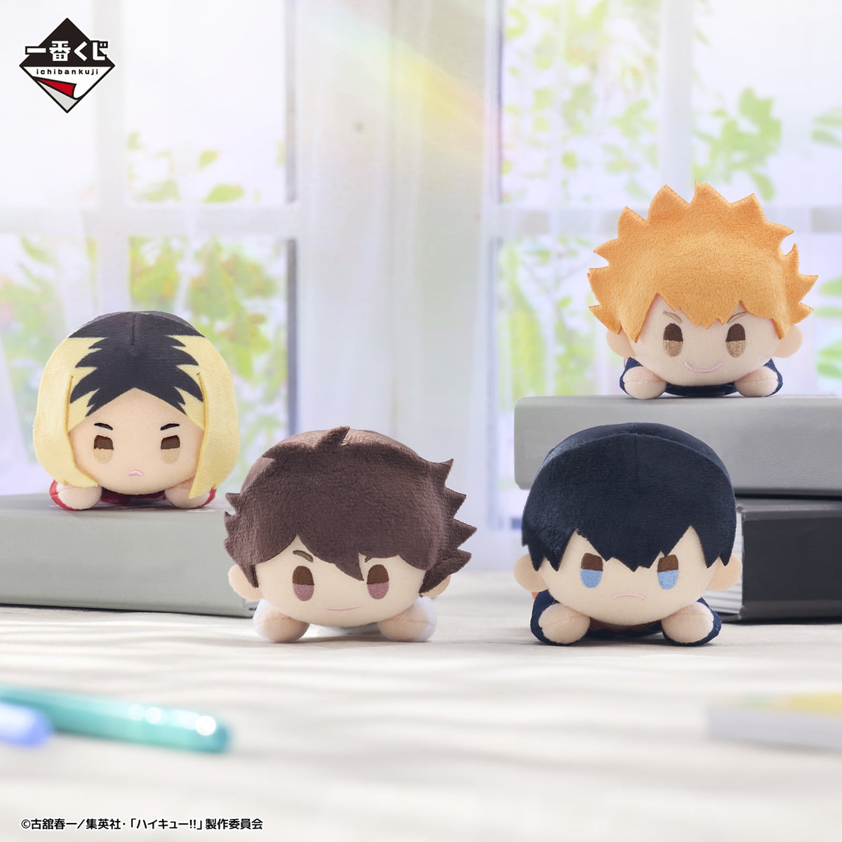 Ichiban Kuji Haikyu!! &quot;10th Anniversary&quot;-Bandai-Ace Cards &amp; Collectibles