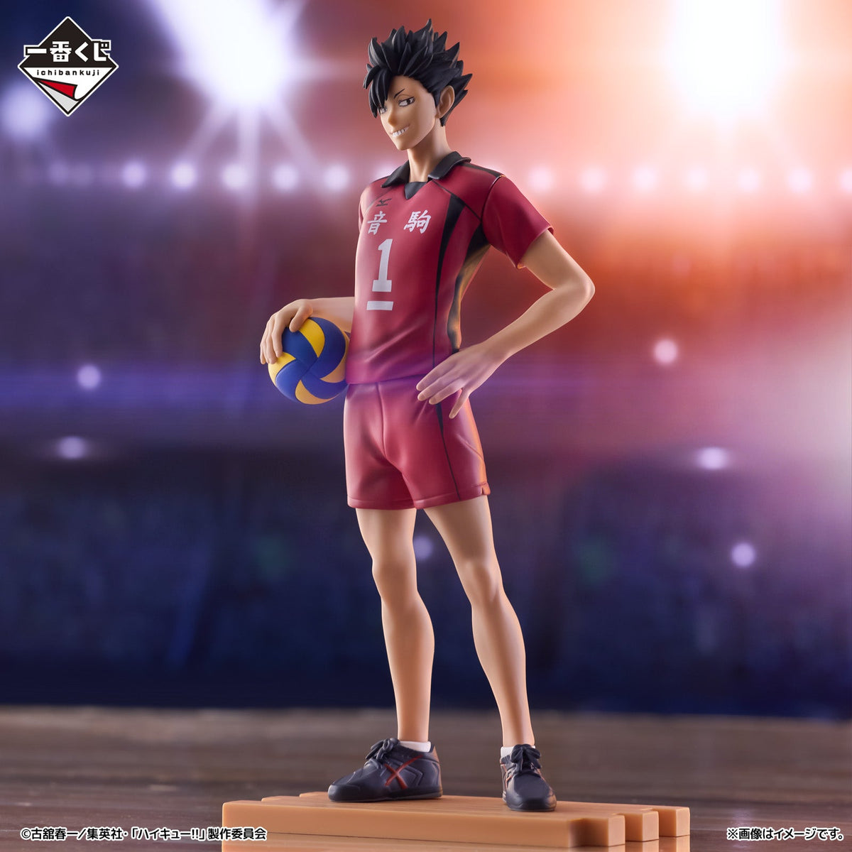 Ichiban Kuji Haikyu!! The Movie: Battle at the Garbage Dump 2-Bandai-Ace Cards & Collectibles