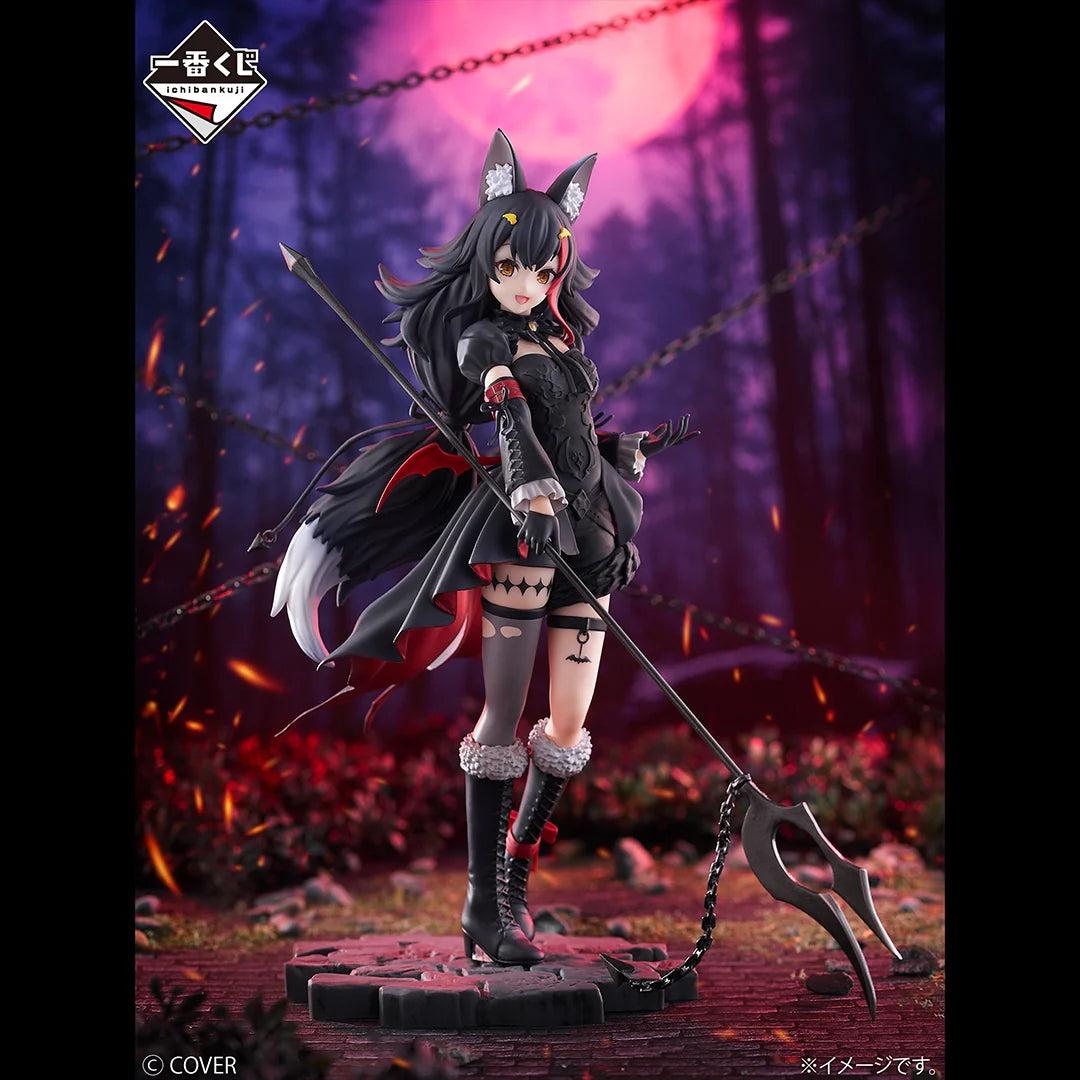 Ichiban Kuji Hololive -Villain Style-Bandai-Ace Cards & Collectibles