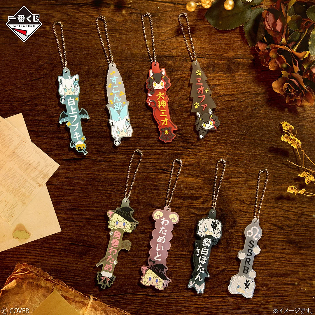 Ichiban Kuji Hololive -Villain Style-Bandai-Ace Cards & Collectibles