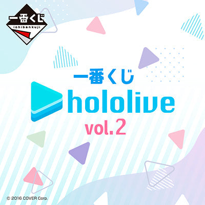 Ichiban Kuji Hololive Vol.2-Bandai-Ace Cards & Collectibles