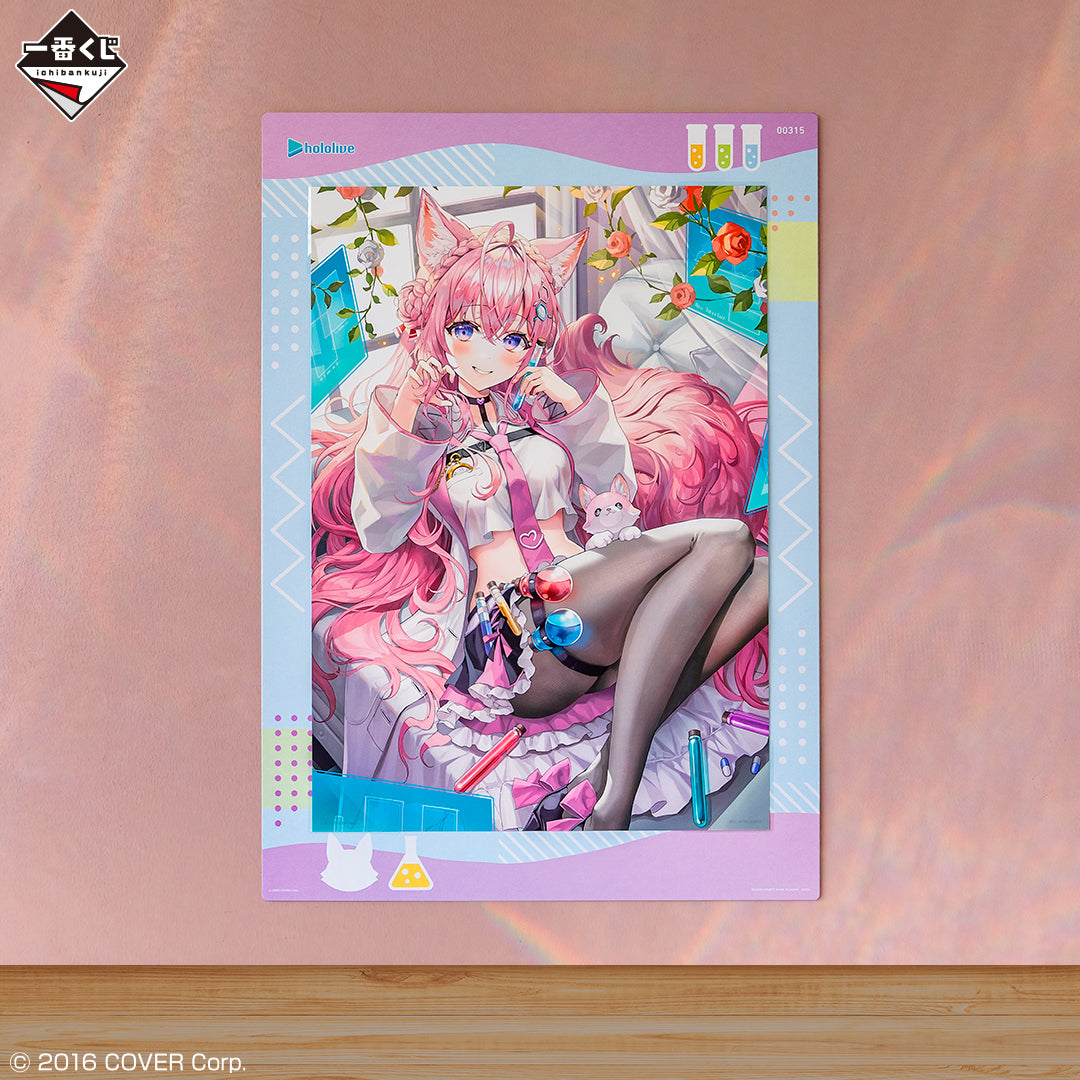 Ichiban Kuji Hololive Vol.3-Bandai-Ace Cards &amp; Collectibles