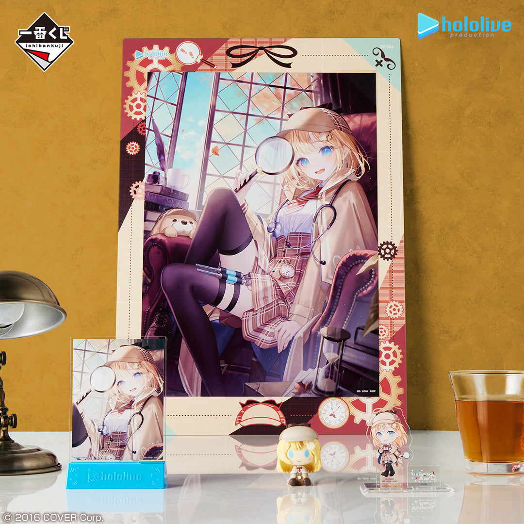 Ichiban Kuji Hololive Vol.5-Bandai-Ace Cards &amp; Collectibles