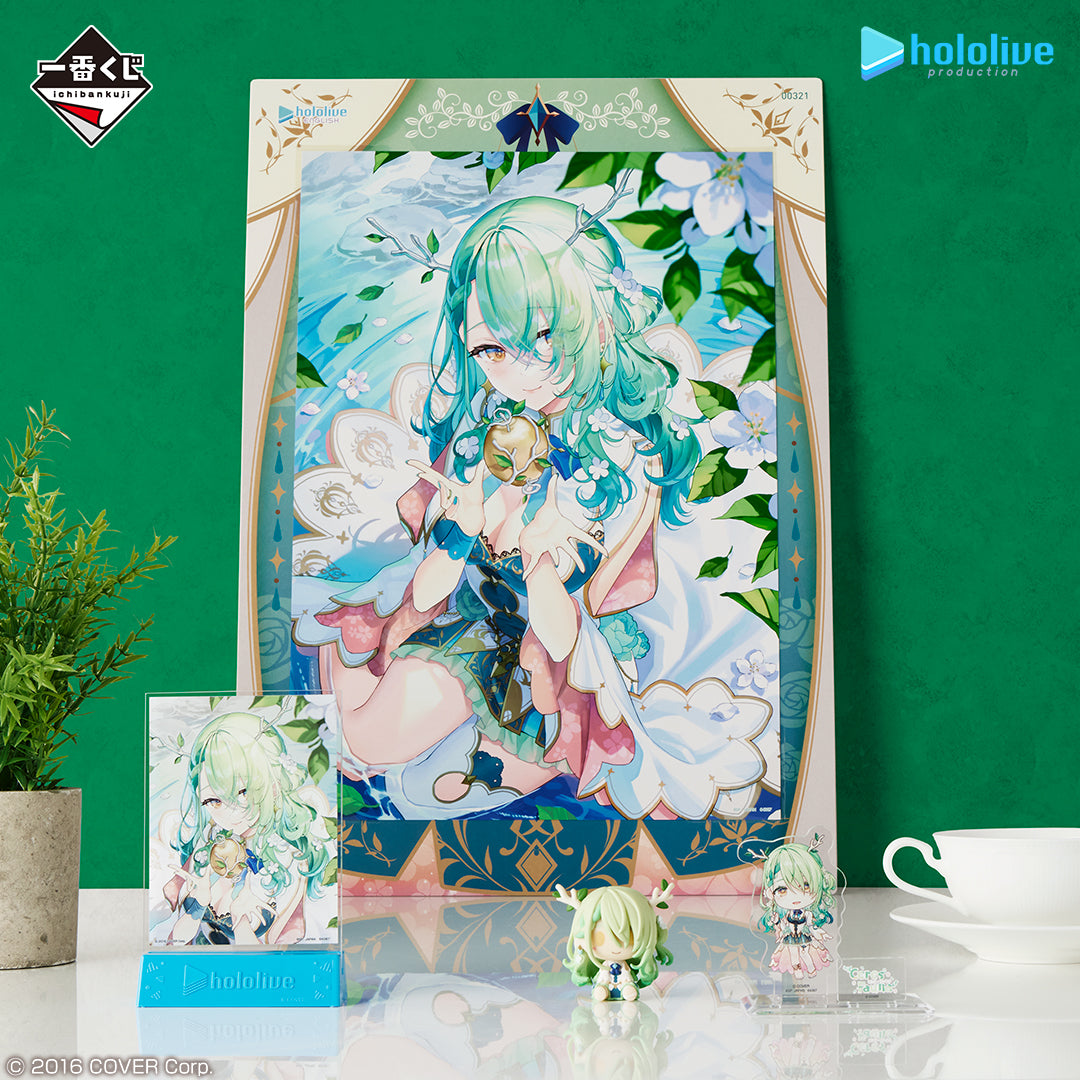 Ichiban Kuji Hololive Vol.5-Bandai-Ace Cards &amp; Collectibles