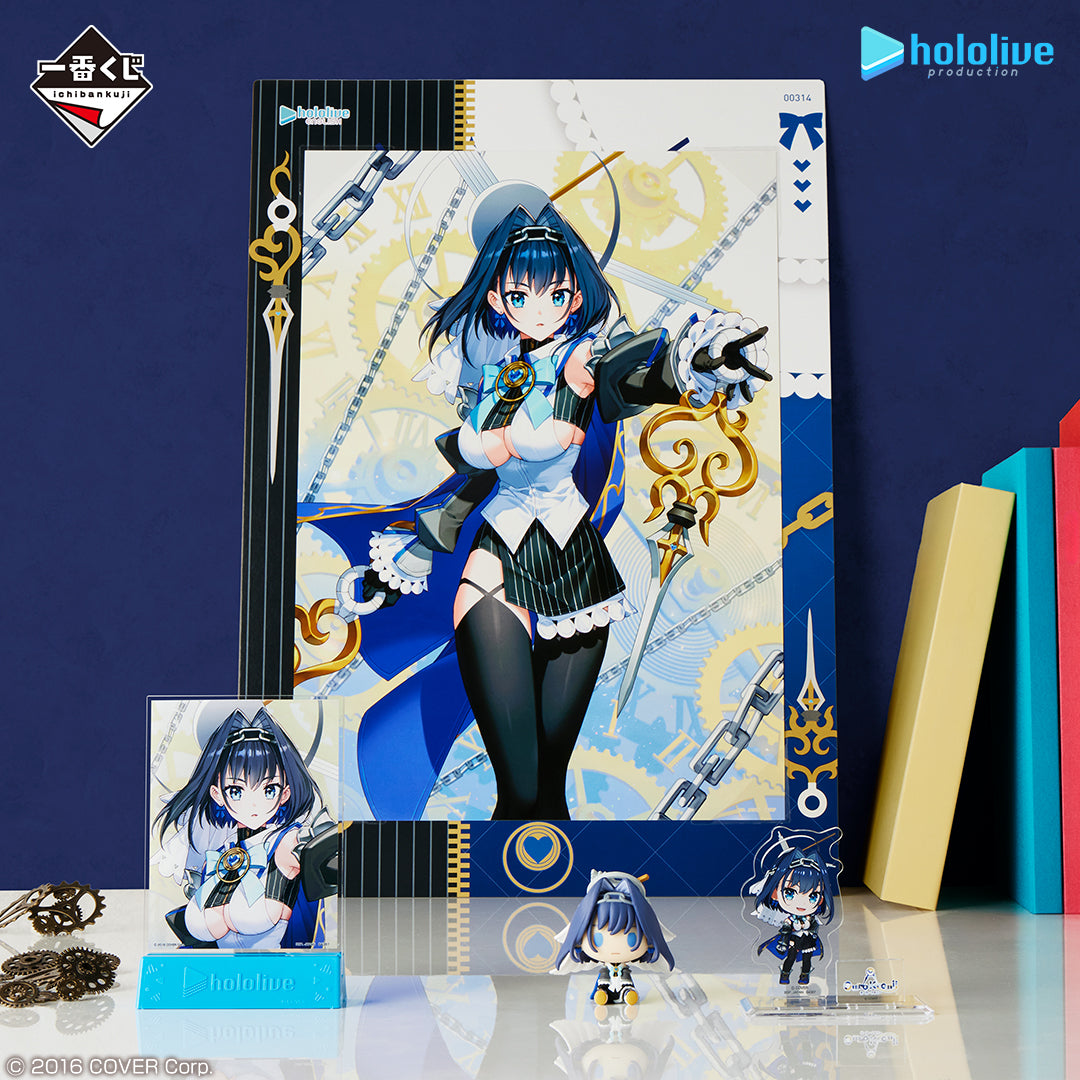 Ichiban Kuji Hololive Vol.5-Bandai-Ace Cards &amp; Collectibles