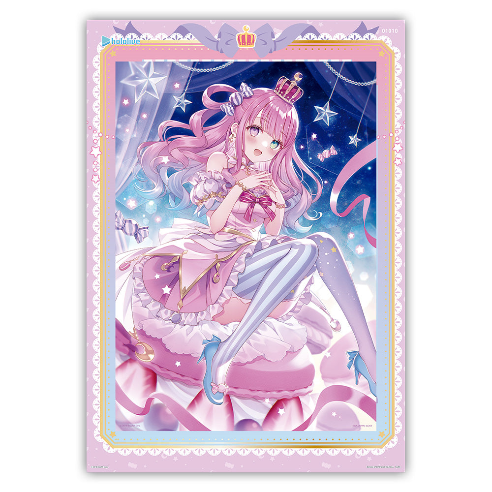 Ichiban Kuji Hololive vol.4 Visual Board Prize-Roboco-san-Bandai-Ace Cards & Collectibles