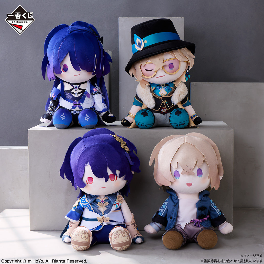 (Whole Set 70tix) Ichiban Kuji Honkai: Star Rail Vol.2-Bandai-Ace Cards & Collectibles