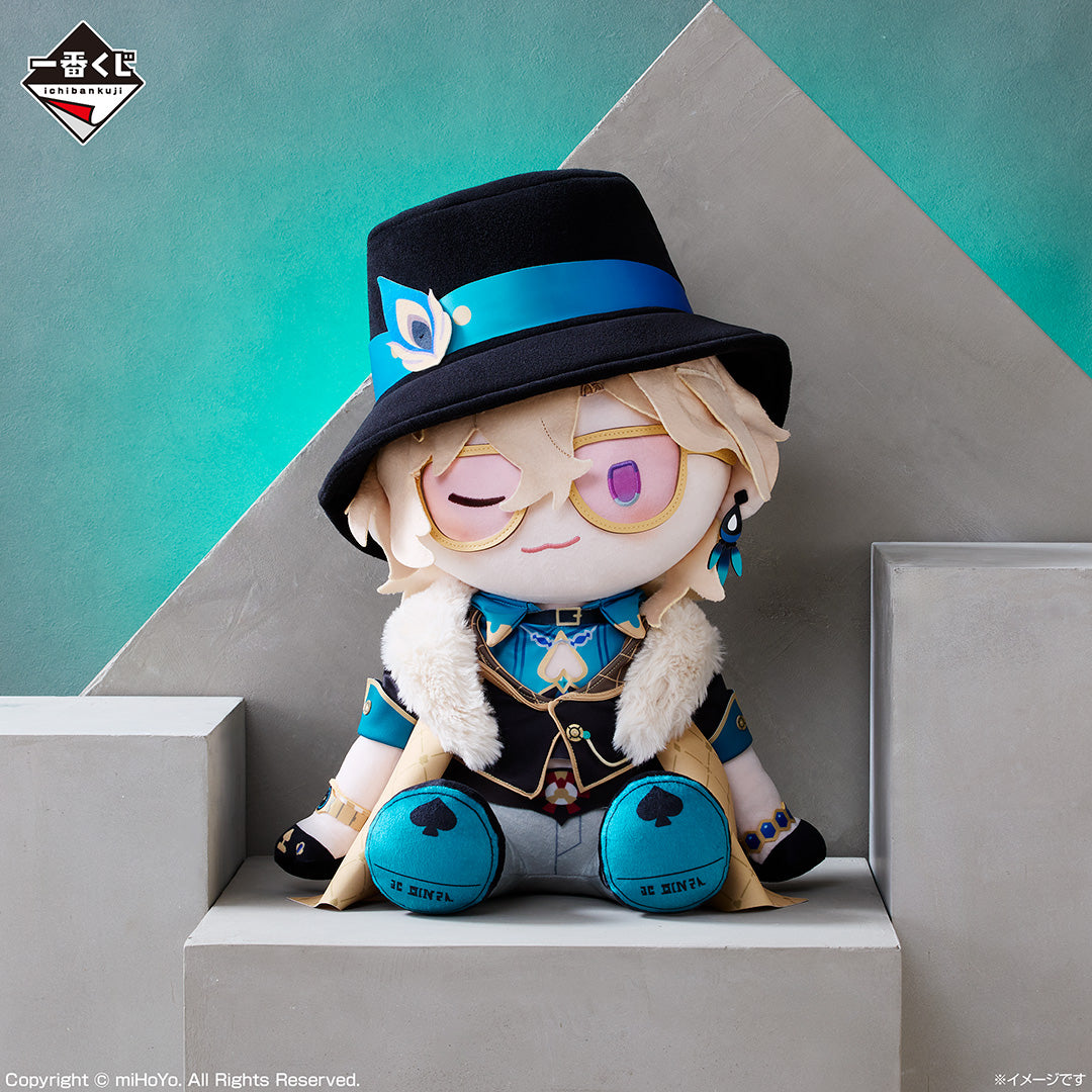 (Whole Set 70tix) Ichiban Kuji Honkai: Star Rail Vol.2-Bandai-Ace Cards & Collectibles