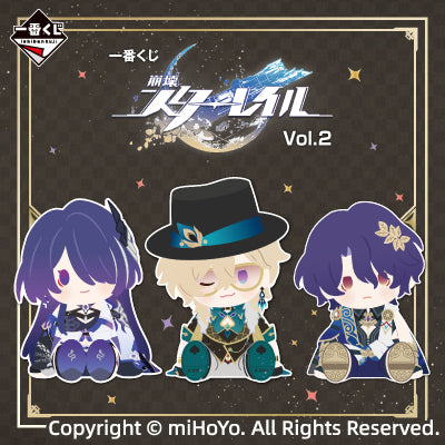 (Whole Set 70tix) Ichiban Kuji Honkai: Star Rail Vol.2-Bandai-Ace Cards & Collectibles