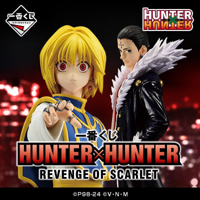 Ichiban Kuji Hunter x Hunter Revenge Of Scarlet-Bandai-Ace Cards & Collectibles