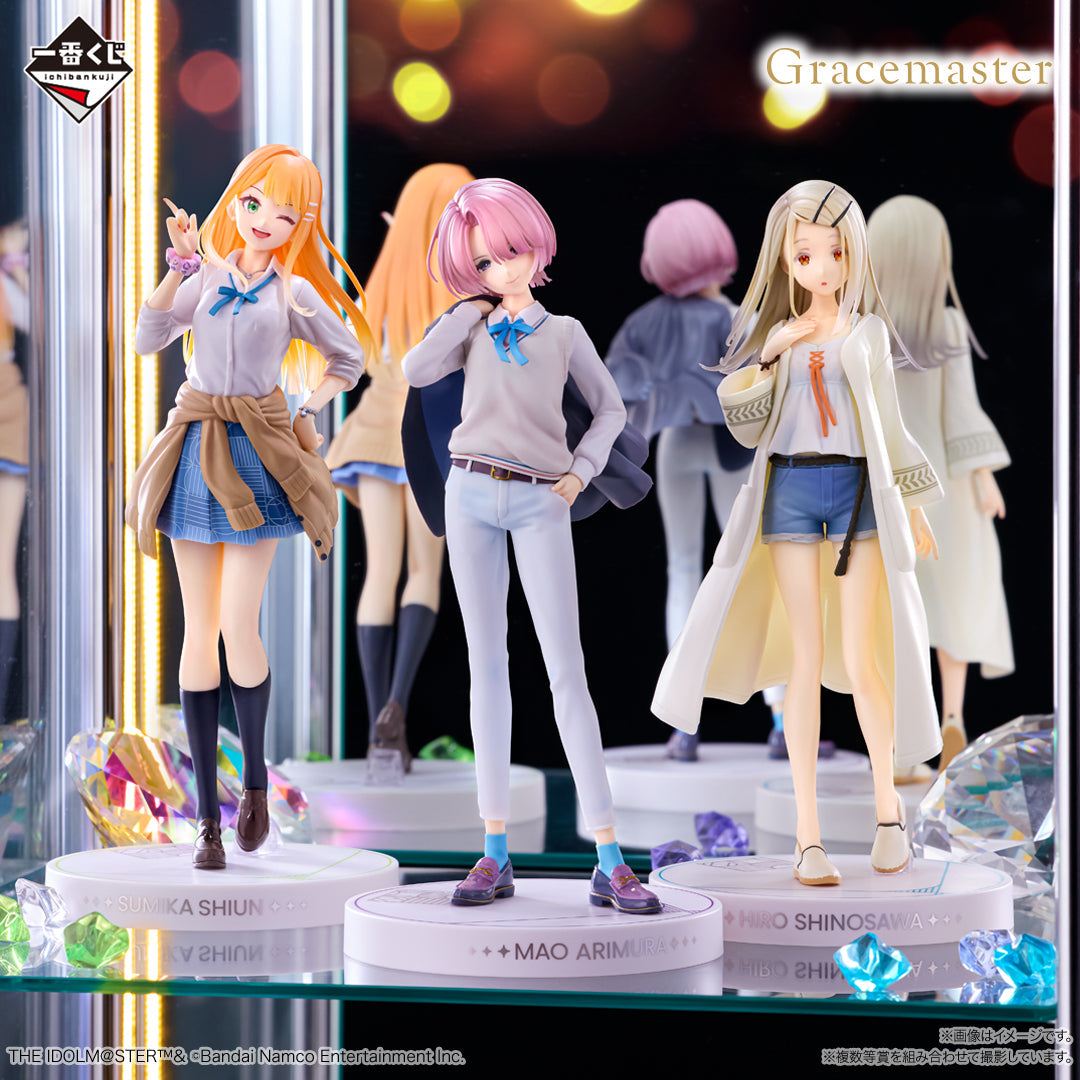 Ichiban Kuji Idolm@ster Gakuen Part 3-Bandai-Ace Cards & Collectibles