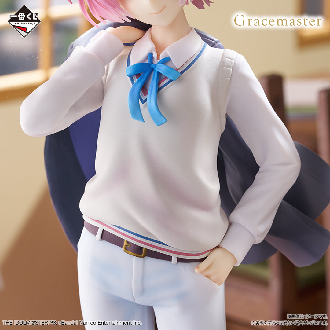 Ichiban Kuji Idolm@ster Gakuen Part 3-Bandai-Ace Cards & Collectibles