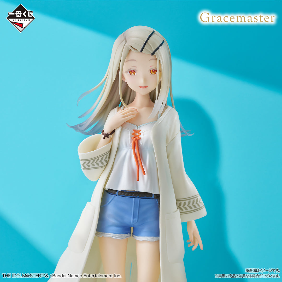 Ichiban Kuji Idolm@ster Gakuen Part 3-Bandai-Ace Cards & Collectibles