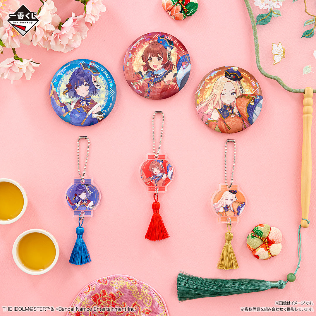 Ichiban Kuji Idolm@ster Gakuen Part 3-Bandai-Ace Cards & Collectibles
