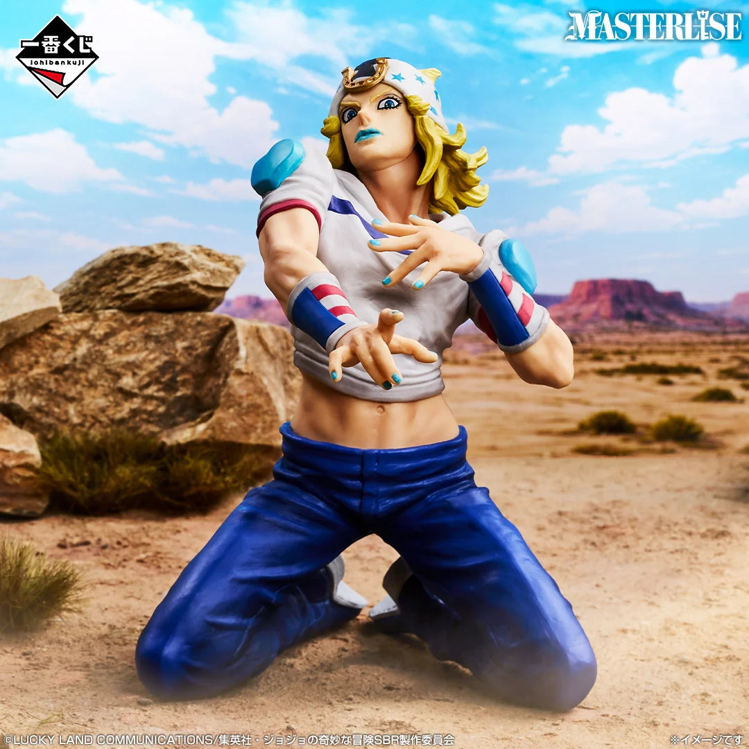 Ichiban Kuji JOJO'S BIZARRE ADVENTURE STEEL BALL RUN-Loose Tix-Bandai-Ace Cards & Collectibles