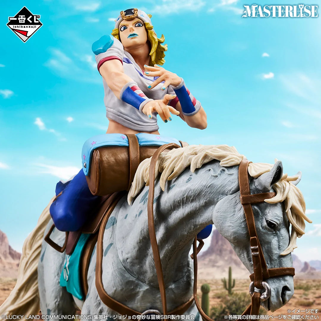 Ichiban Kuji JOJO'S BIZARRE ADVENTURE STEEL BALL RUN-Loose Tix-Bandai-Ace Cards & Collectibles