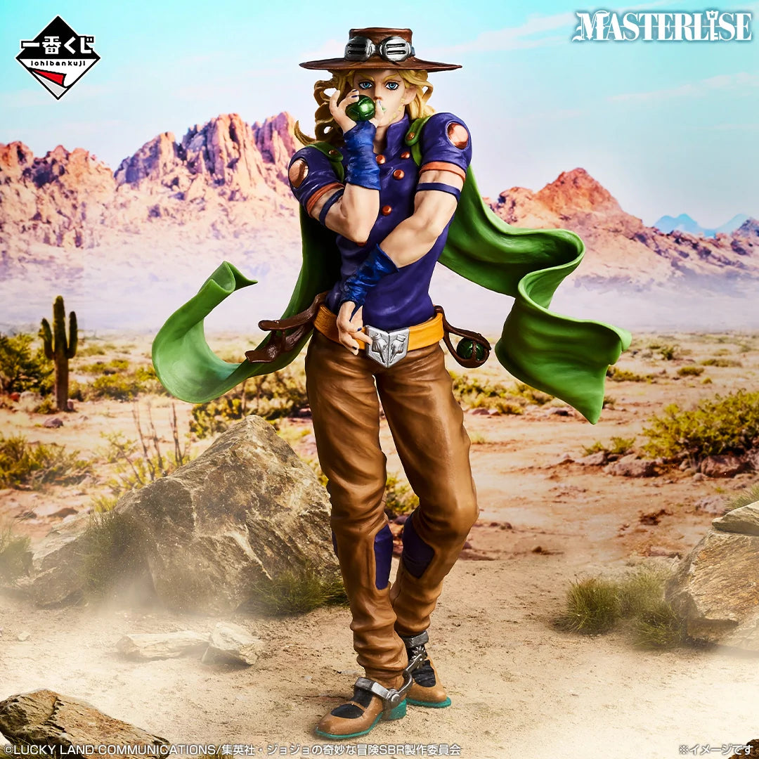 Ichiban Kuji JOJO'S BIZARRE ADVENTURE STEEL BALL RUN-Loose Tix-Bandai-Ace Cards & Collectibles