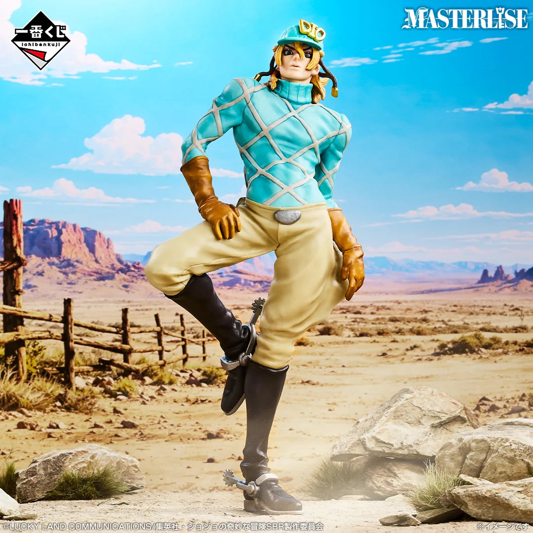 Ichiban Kuji JOJO'S BIZARRE ADVENTURE STEEL BALL RUN-Loose Tix-Bandai-Ace Cards & Collectibles