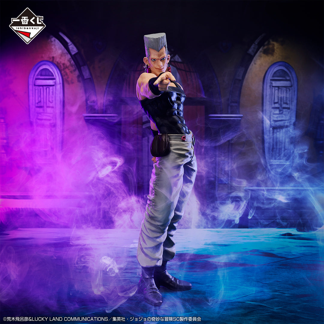 Ichiban Kuji JoJo's Bizarre Adventure STARDUST CRUSADERS "D Prize / E Prize / F Prize"-D Prize-Bandai-Ace Cards & Collectibles