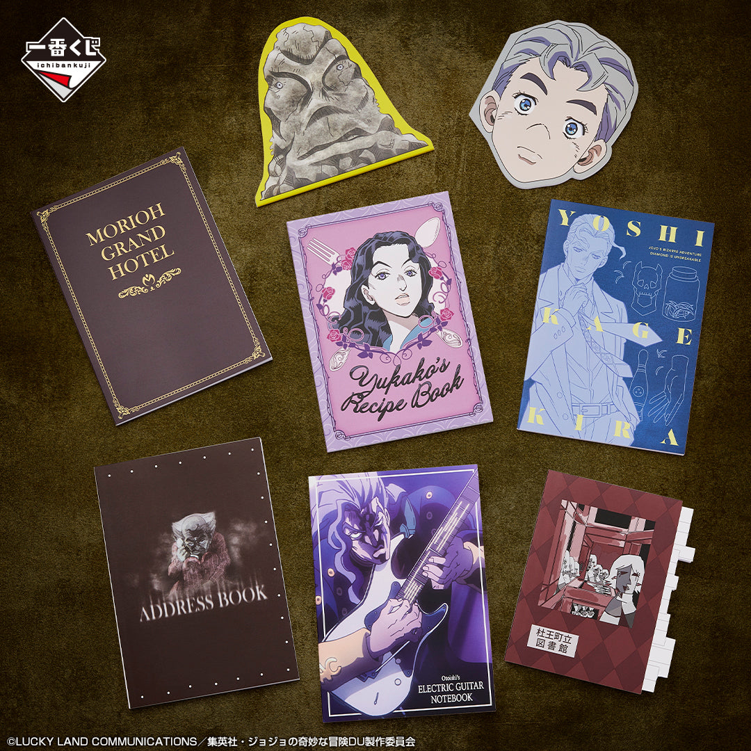 Ichiban Kuji Jojo&#39;s Bizarre Adventure Diamond Is Unbreakable-Bandai-Ace Cards &amp; Collectibles