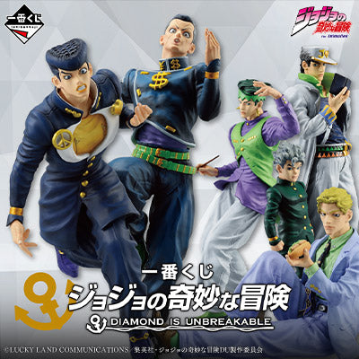 Ichiban Kuji Jojo's Bizarre Adventure Diamond Is Unbreakable-Bandai-Ace Cards & Collectibles