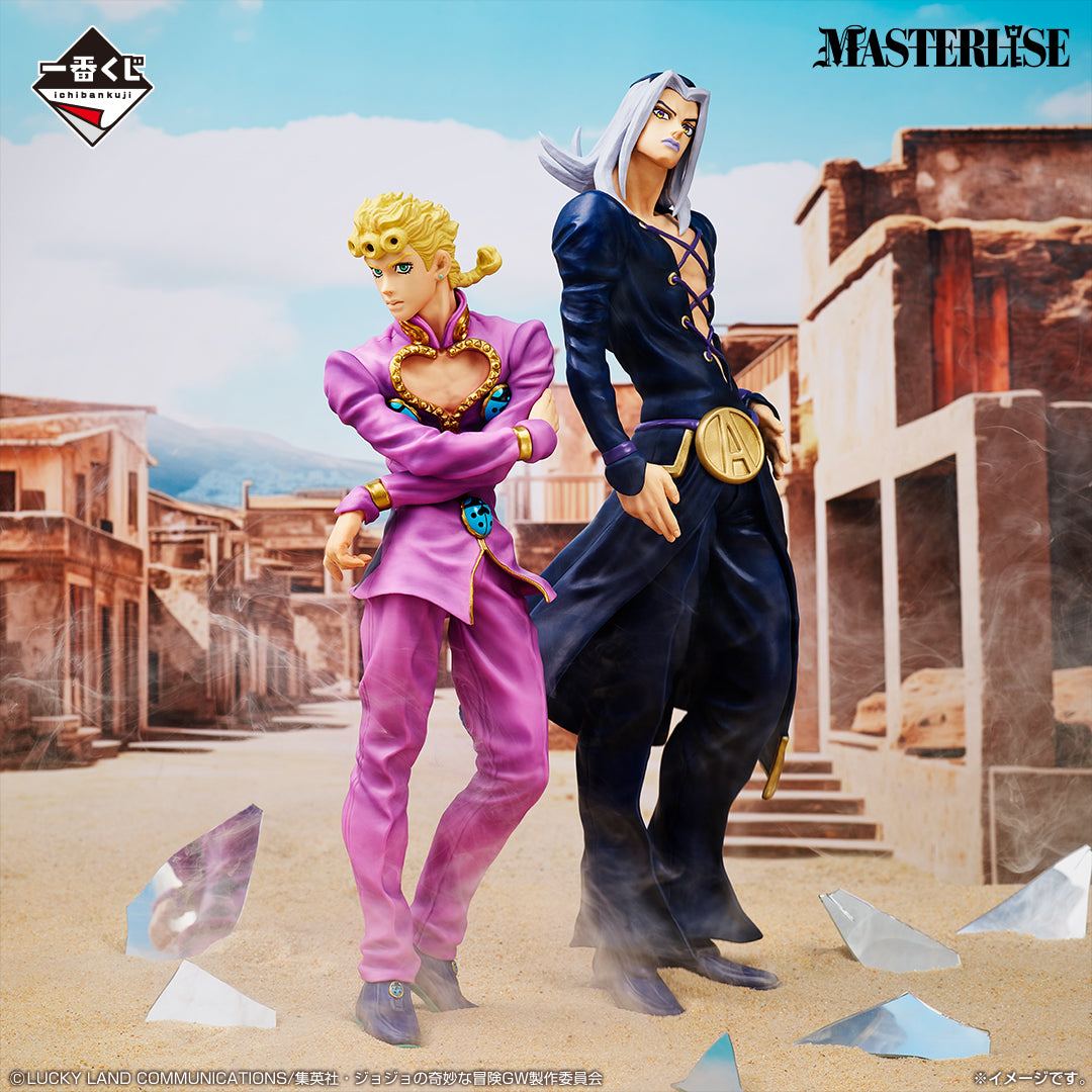 Ichiban Kuji Jojo&#39;s Bizarre Adventure Golden Wind-Bandai-Ace Cards &amp; Collectibles