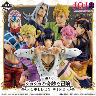 Ichiban Kuji Jojo&#39;s Bizarre Adventure Golden Wind-Bandai-Ace Cards &amp; Collectibles