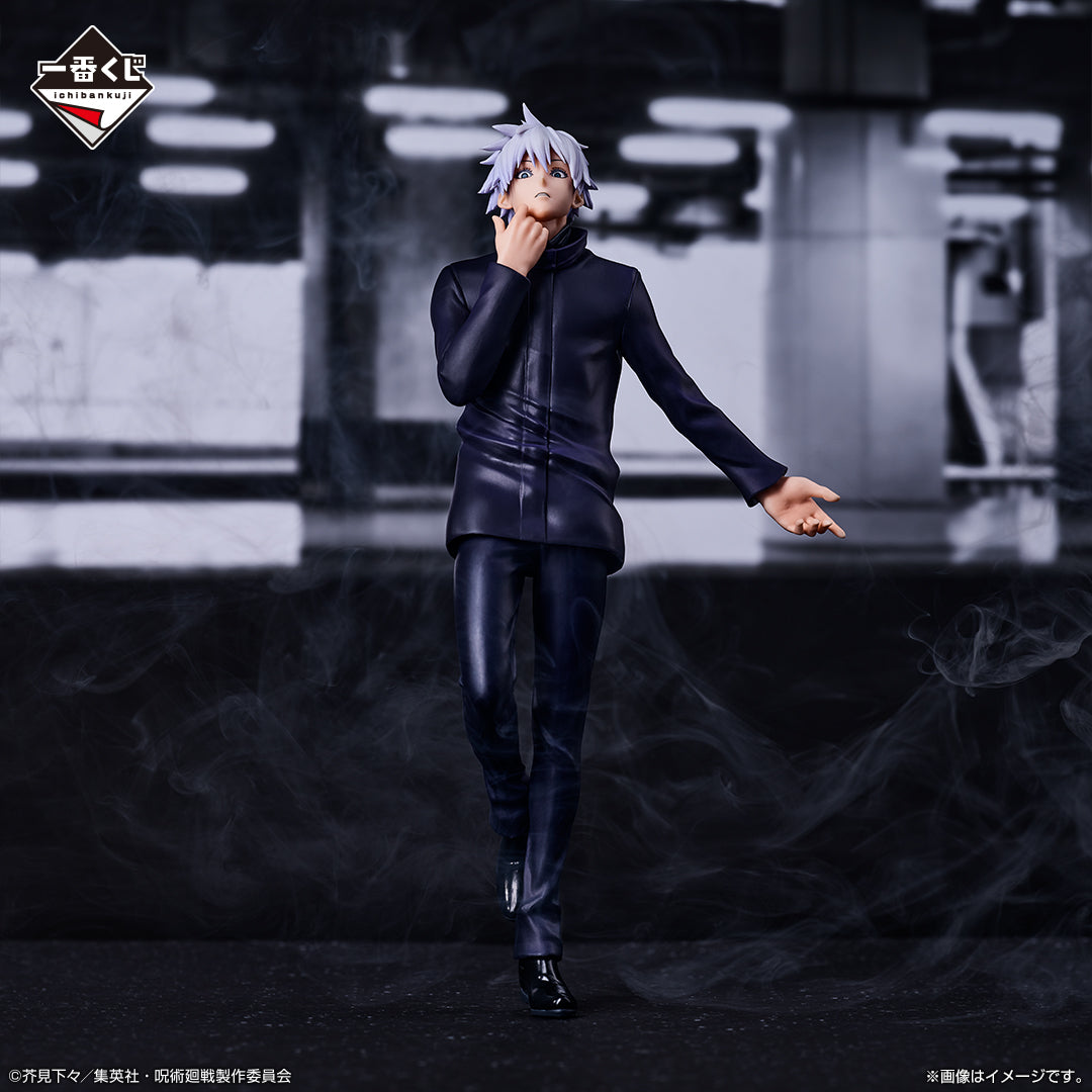 Ichiban Kuji Jujutsu Kaisen Shibuya Incident Arc -One- Last One Prize "Gojo Satoru Figure"-Bandai-Ace Cards & Collectibles