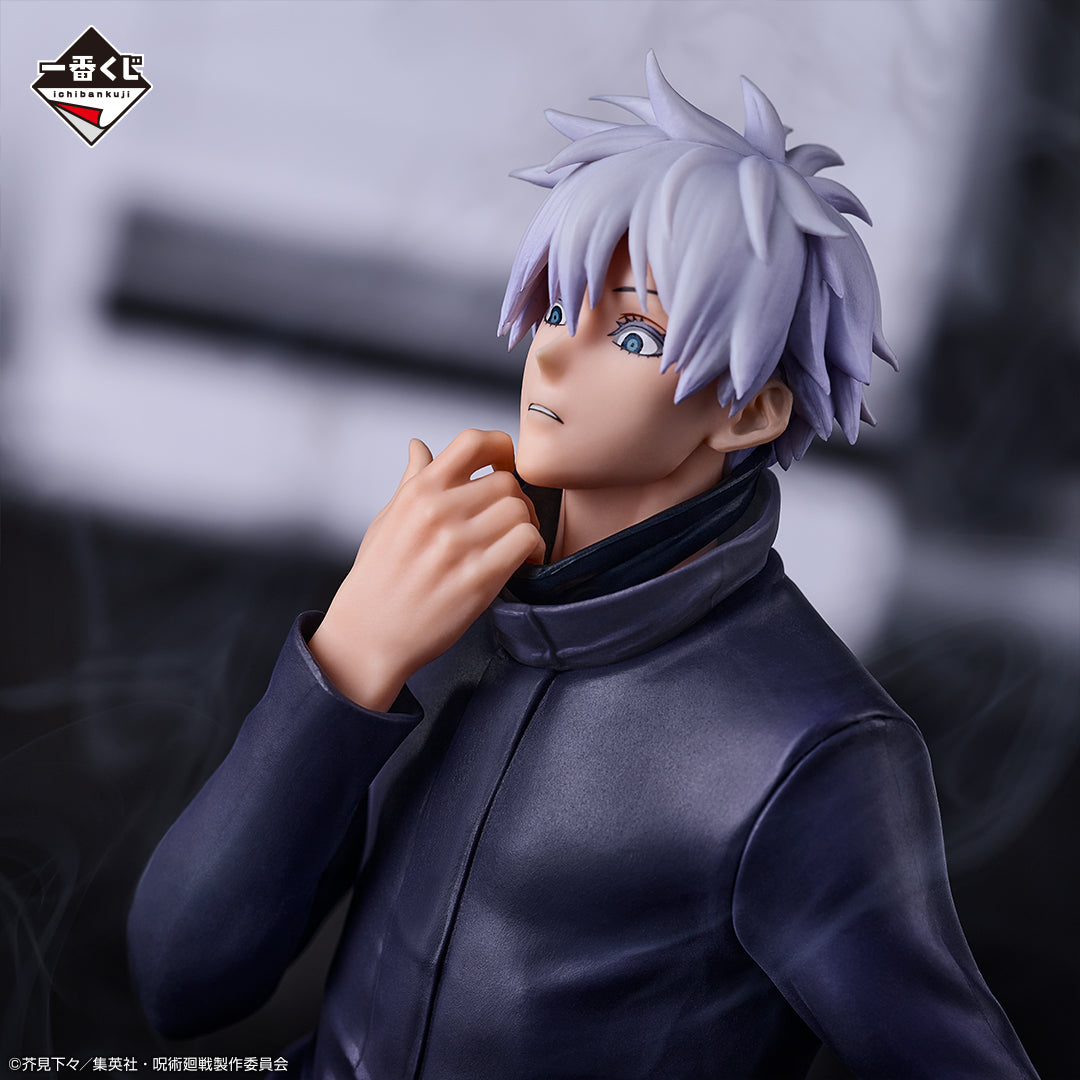 Ichiban Kuji Jujutsu Kaisen Shibuya Incident Arc -One- Last One Prize "Gojo Satoru Figure"-Bandai-Ace Cards & Collectibles