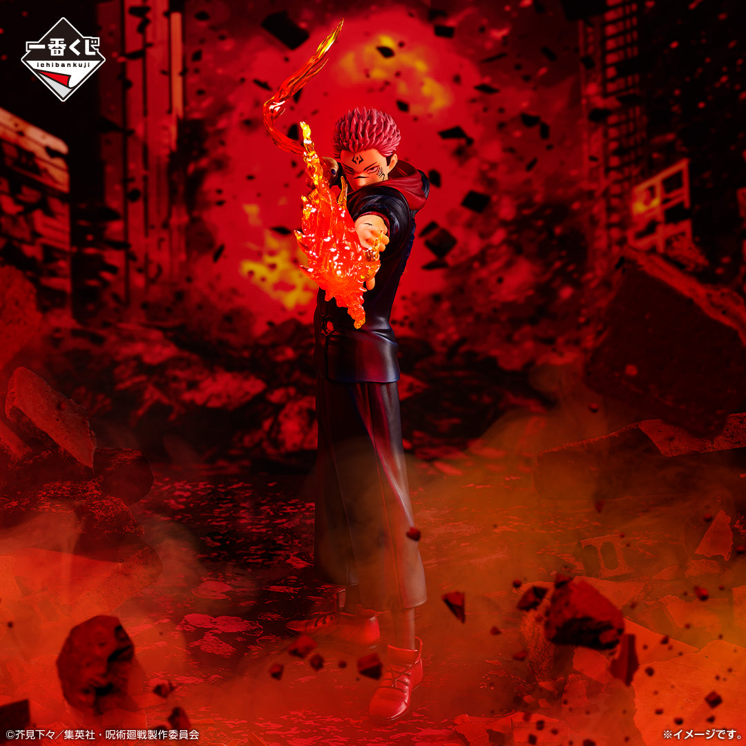 Ichiban Kuji Jujutsu Kaisen Shibuya Incident Arc -Three-Bandai-Ace Cards &amp; Collectibles