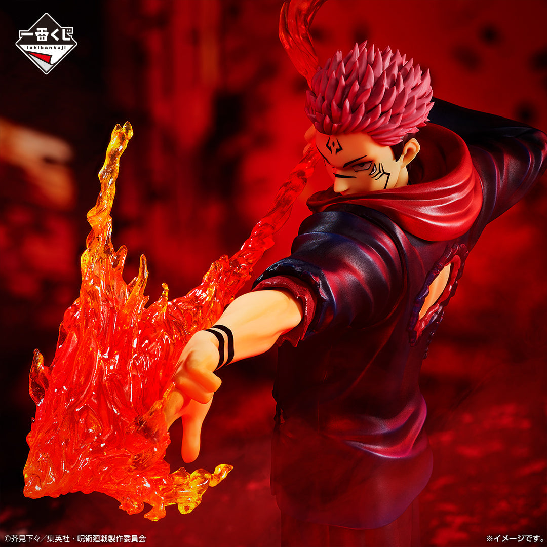 Ichiban Kuji Jujutsu Kaisen Shibuya Incident Arc -Three-Bandai-Ace Cards &amp; Collectibles