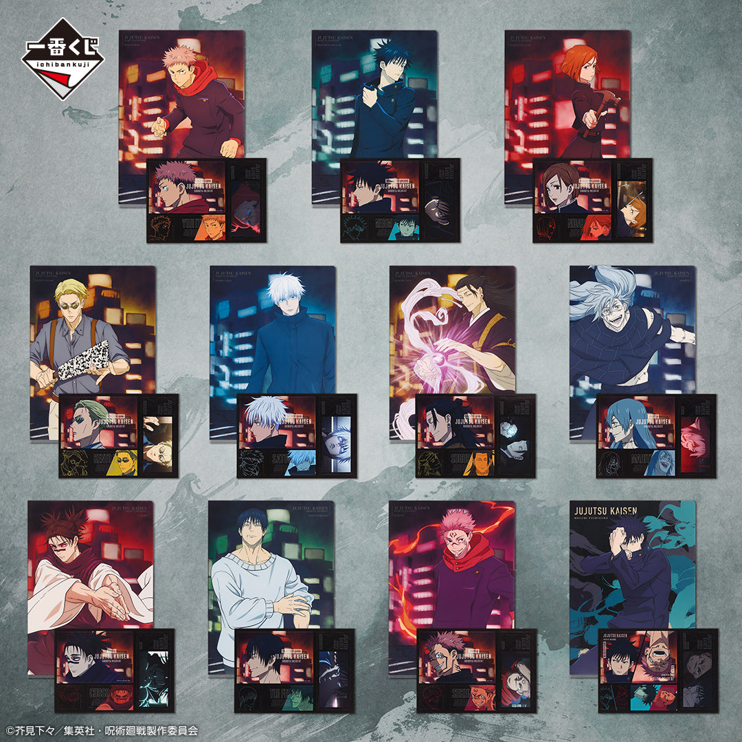 Ichiban Kuji Jujutsu Kaisen Shibuya Incident Arc -Three-Bandai-Ace Cards &amp; Collectibles