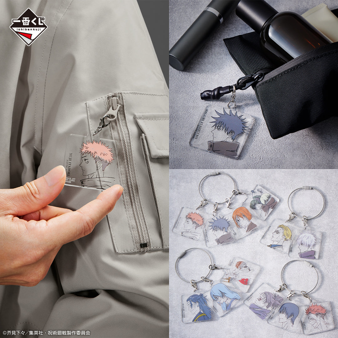 Ichiban Kuji Jujutsu Kaisen Shibuya Incident Arc -Three-Bandai-Ace Cards &amp; Collectibles