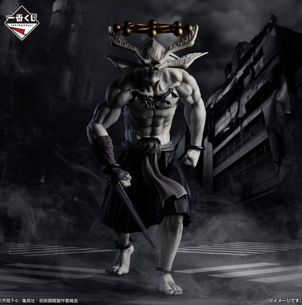 Ichiban Kuji Jujutsu Kaisen Shibuya Incident Arc -Three- Success "Last Prize"-Bandai-Ace Cards & Collectibles