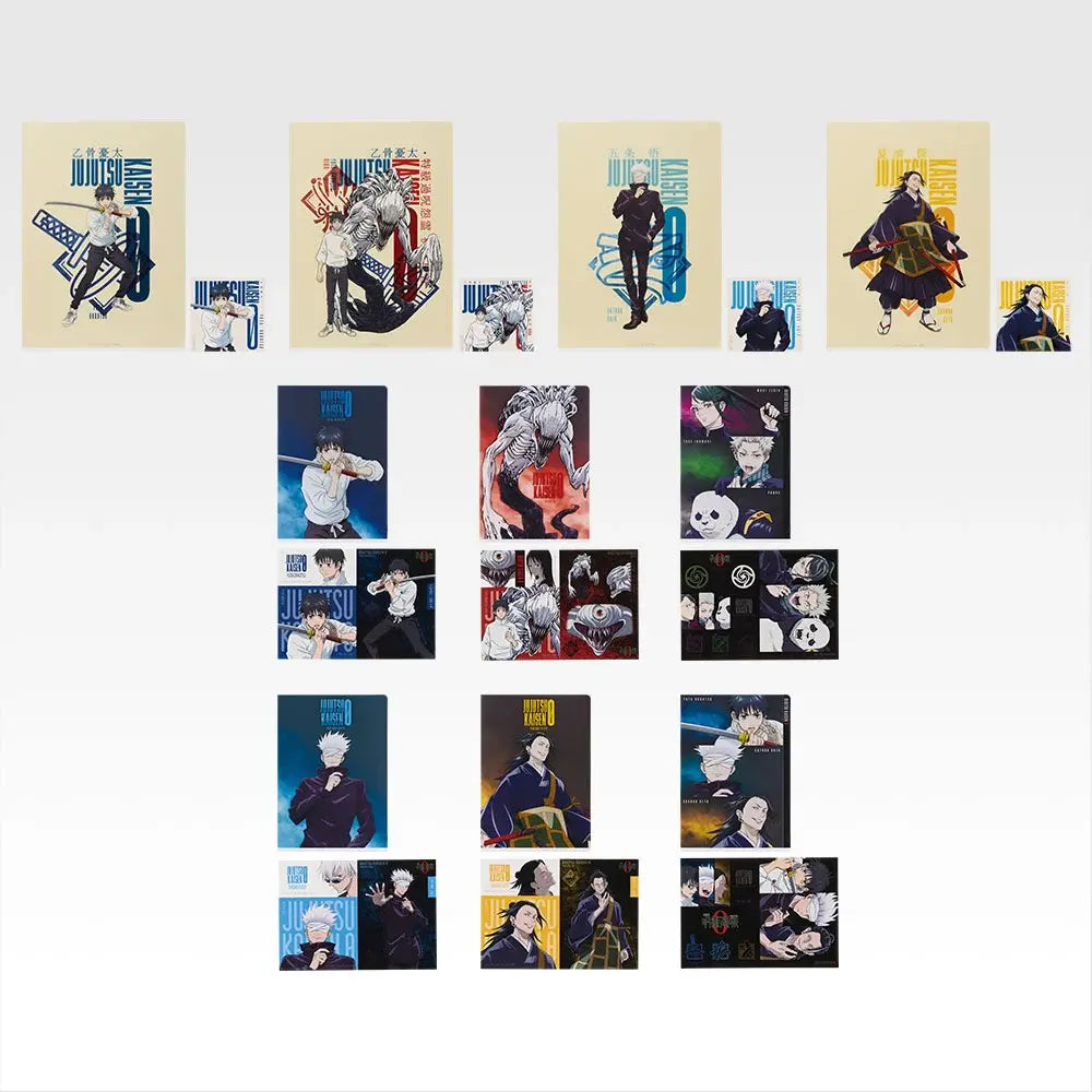 Ichiban Kuji Jujutsu Kaisen the Movie 0-1224-Bandai-Ace Cards & Collectibles