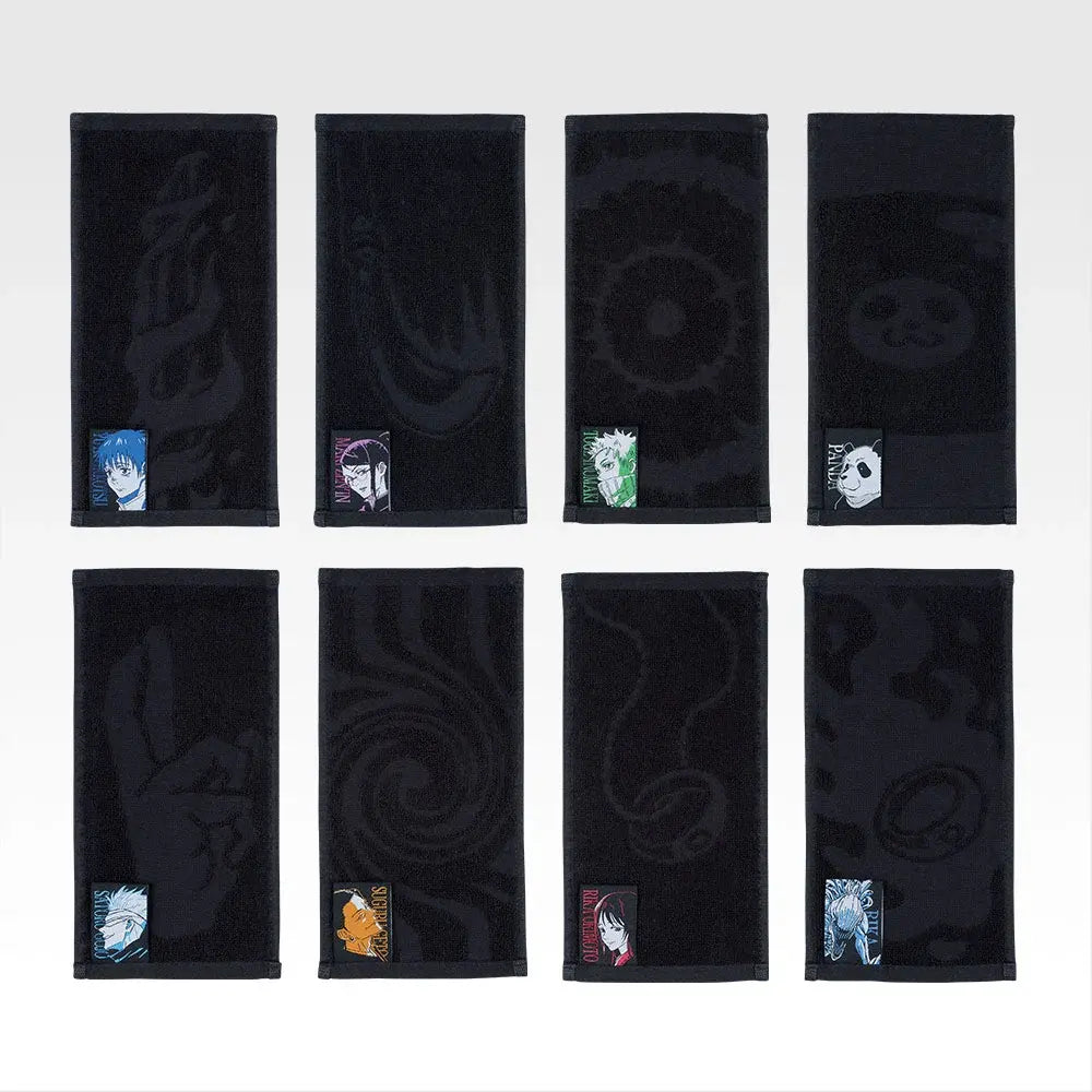 Ichiban Kuji Jujutsu Kaisen the Movie 0-1224-Bandai-Ace Cards & Collectibles
