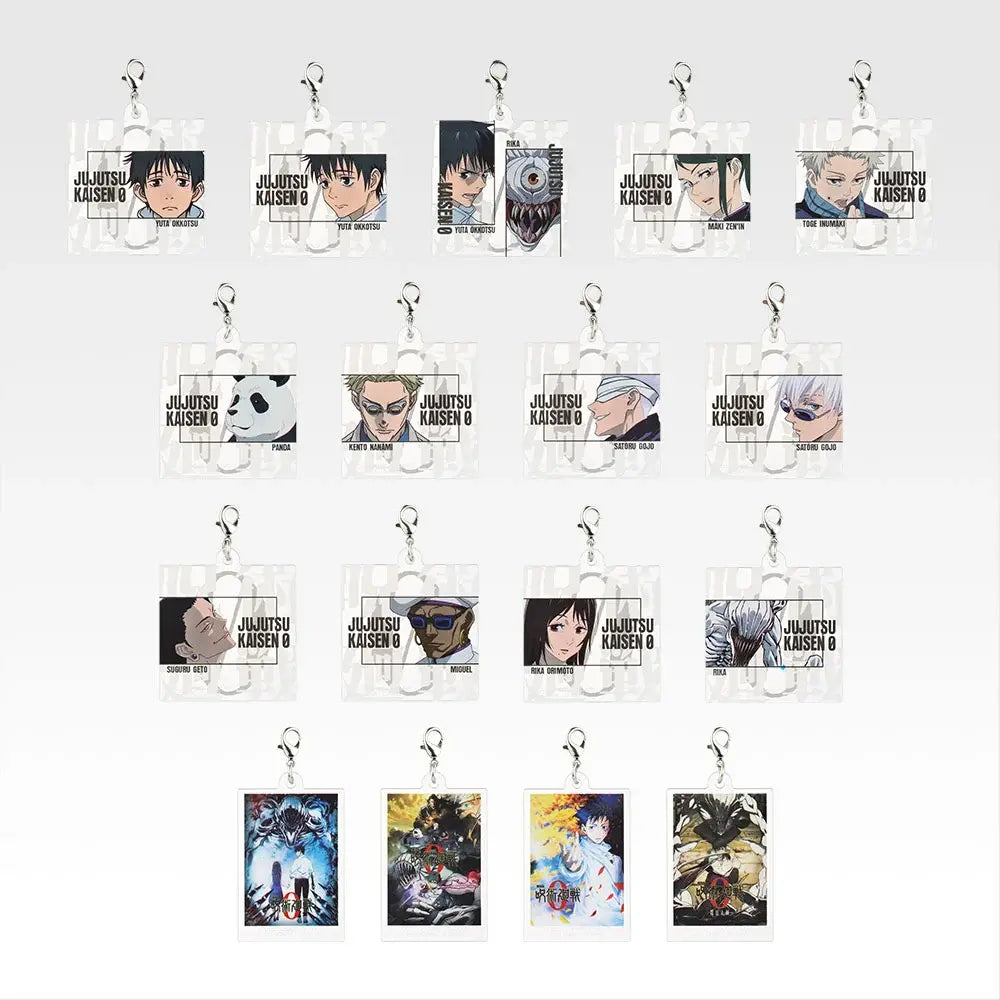 Ichiban Kuji Jujutsu Kaisen the Movie 0-1224-Bandai-Ace Cards & Collectibles