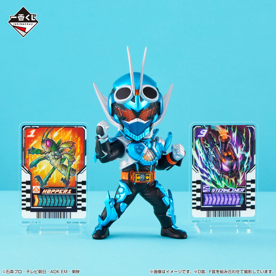 Ichiban Kuji Kamen Rider Gavv &amp; Gotchard-Bandai-Ace Cards &amp; Collectibles