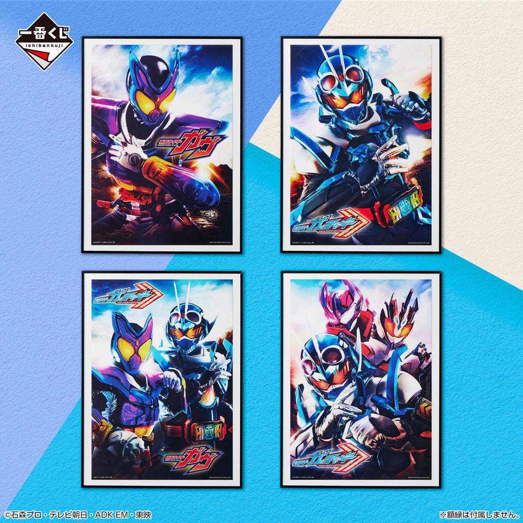 Ichiban Kuji Kamen Rider Gavv &amp; Gotchard-Bandai-Ace Cards &amp; Collectibles