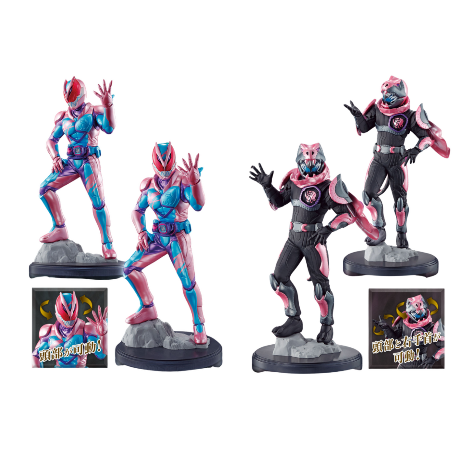 Ichiban Kuji Kamen Rider Revice with Legend Kamen Rider A / B / C / D / E / F / G / Last Prize-A Prize-Bandai-Ace Cards & Collectibles