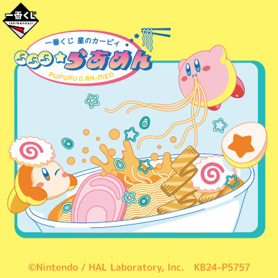 Ichiban Kuji Kirby's PUPUPU Noodles-Bandai-Ace Cards & Collectibles