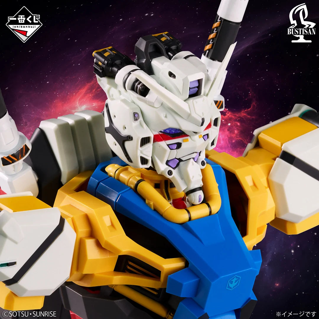 Ichiban Kuji Mobile Suit Gundam GQuuuuuuX vol.4-Bandai-Ace Cards & Collectibles