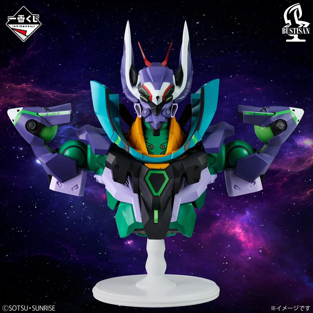Ichiban Kuji Mobile Suit Gundam GQuuuuuuX vol.4-Bandai-Ace Cards & Collectibles